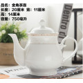 Haonai ceramic milk pot ceramic tea pot white porcelain tea pot for party